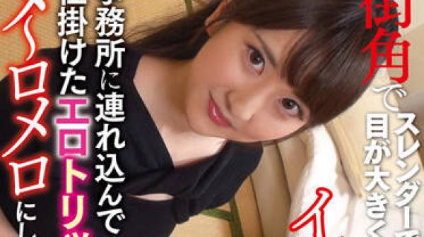 FIND-003 大眼睛的漂亮妻子